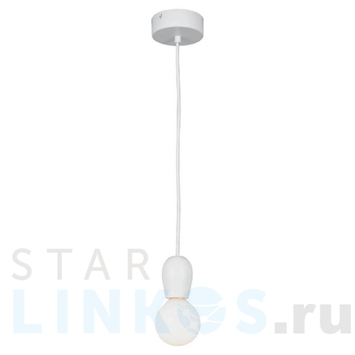 Купить Подвесной светильник Lussole Maricopa LSP-8119 за 1 740 руб. в Туле Купить с доставкой Подвесной светильник Lussole Maricopa LSP-8119 в Туле