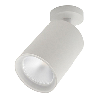 Купить Светодиодный спот Escada 20020SMA/01LED SWH в Туле