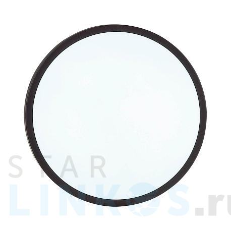 Купить Настенно-потолочный светильник Sonex Mini Smalli 3012/AL за 1 606 руб. в Туле фото 2 Купить с доставкой Настенно-потолочный светильник Sonex Mini Smalli 3012/AL в Туле фото 2