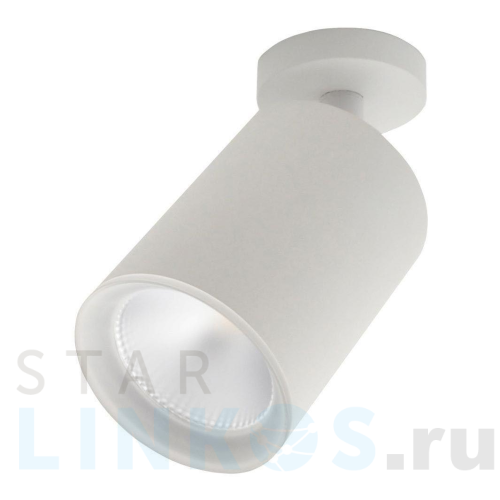 Купить Светодиодный спот Escada 20020SMA/01LED SWH за 3 150 руб. в Туле Купить с доставкой Светодиодный спот Escada 20020SMA/01LED SWH в Туле