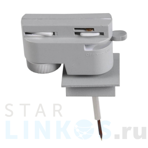 Купить Адаптер для шинопровода Lightstar Asta 592029 за 615 руб. в Туле Купить с доставкой Адаптер для шинопровода Lightstar Asta 592029 в Туле