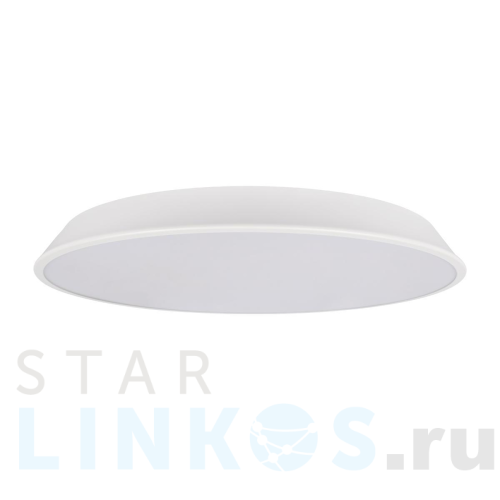 Купить Потолочный светодиодный светильник Loft IT Brim 10226 White за 6 900 руб. в Туле Купить с доставкой Потолочный светодиодный светильник Loft IT Brim 10226 White в Туле
