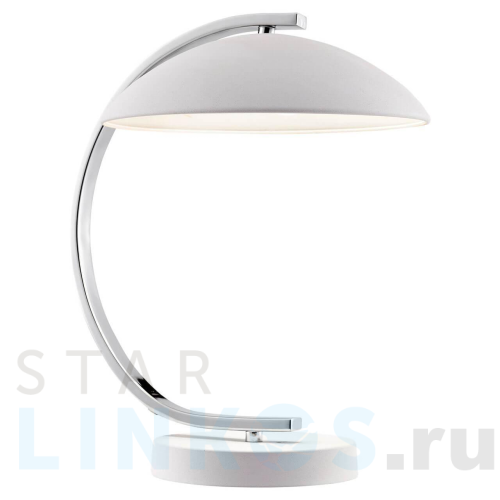 Купить с доставкой Настольная лампа Lussole Lgo Falcon GRLSP-0558 в Туле