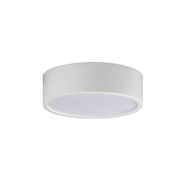 Купить Потолочный светодиодный светильник Italline M04-525-125 white 4000K в Туле