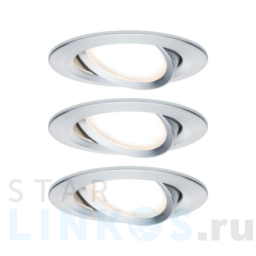 Купить Встраиваемый светодиодный светильник Paulmann Nova Coin 93487 за 12 350 руб. в Туле Купить с доставкой Встраиваемый светодиодный светильник Paulmann Nova Coin 93487 в Туле