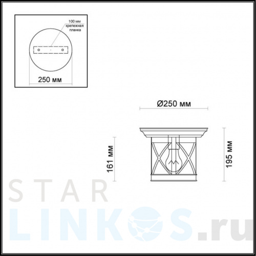 Купить Уличный светильник Odeon Light Nature Sation 4045/1C за 5 590 руб. в Туле фото 2 Купить с доставкой Уличный светильник Odeon Light Nature Sation 4045/1C в Туле фото 2