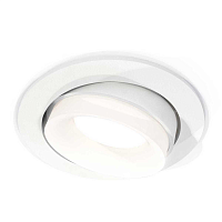 Купить Комплект встраиваемого спота Ambrella light Techno Spot XC (C7651, N7165) XC7651084 в Туле