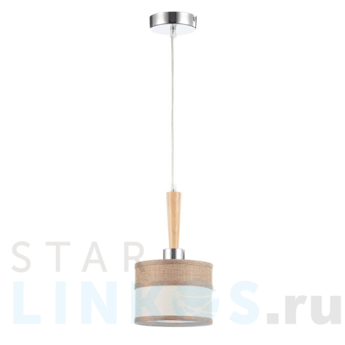 Купить с доставкой Подвесной светильник Freya Helen FR5329-PL-01-CH в Туле