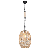 Купить Подвесной светильник Globo Halia 15670H в Туле