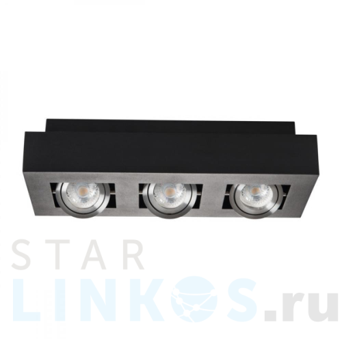 Купить Точечный светильник Kanlux Stobi 26834 за 10 058 руб. в Туле Купить с доставкой Точечный светильник Kanlux Stobi 26834 в Туле