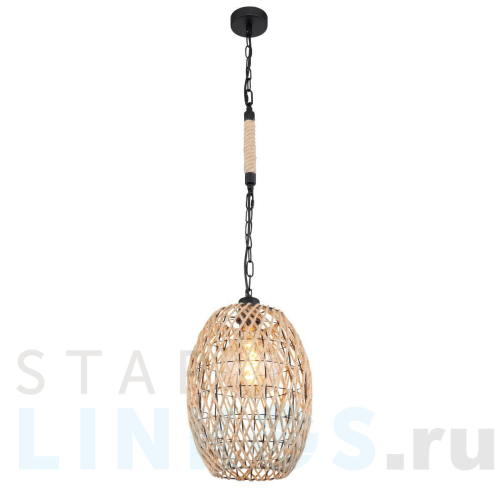 Купить Подвесной светильник Globo Halia 15670H за 16 800 руб. в Туле Купить с доставкой Подвесной светильник Globo Halia 15670H в Туле