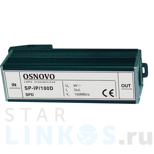 Купить Устройство грозозащиты Osnovo SP-IP/100D за 2 516.40 руб. в Туле Купить с доставкой Устройство грозозащиты Osnovo SP-IP/100D в Туле