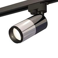 Купить Комплект трекового светильника Ambrella light Track System XT (A2521, C6303, A2010, C6305, N6121) XT6305001 в Туле