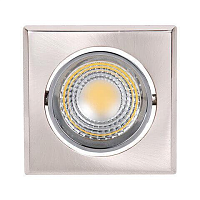 Купить Встраиваемый светодиодный светильник Horoz Victoria-5 5W 2700К хром 016-007-0005 HRZ00000313 в Туле