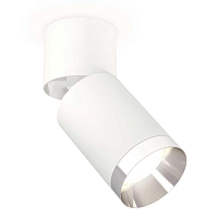 Купить Комплект спота Ambrella light Techno Spot XM (A2220, C6312, N6132) XM6312042 в Туле