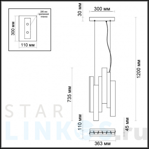 Купить Подвесной светодиодный светильник Odeon Light L-vision Piano 4014/99L за 50 738 руб. в Туле фото 2 Купить с доставкой Подвесной светодиодный светильник Odeon Light L-vision Piano 4014/99L в Туле фото 2