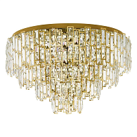 Купить Потолочная люстра Eglo Calmeilles 39612 в Туле