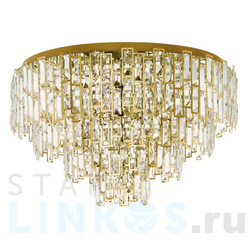 Купить Потолочная люстра Eglo Calmeilles 39612 за 185 790 руб. в Туле Купить с доставкой Потолочная люстра Eglo Calmeilles 39612 в Туле