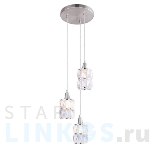 Купить с доставкой Подвесной светильник Globo Wolli 15760-3 в Туле