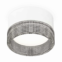 Купить Комплект накладного светильника Ambrella light Techno Spot XS (C8101, N8484) XS8101031 в Туле