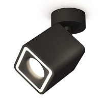 Купить Комплект спота Ambrella light Techno Spot XM (A2210, C7813, N7716) XM7813020 в Туле