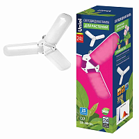 Купить Лампа светодиодная для растений Uniel E27 24W матовая LED-P65-24W/SPSB/E27/FR/P3 PLP32WH UL-00007407 в Туле