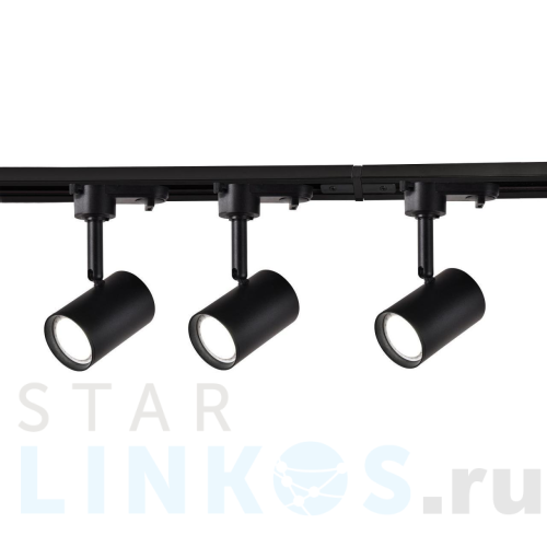 Купить с доставкой Трековый светильник Favourite Imago 4023-3U в Туле