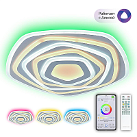 Купить Потолочный светодиодный светильник Citilux Триест Смарт CL737A55E в Туле