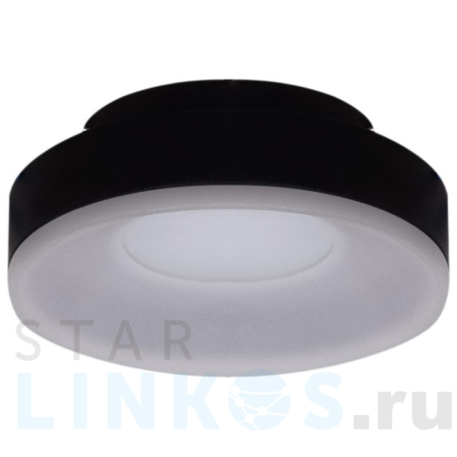 Купить с доставкой Точечный светильник Reluce 16073-9.5-001QR MR16 BK в Туле