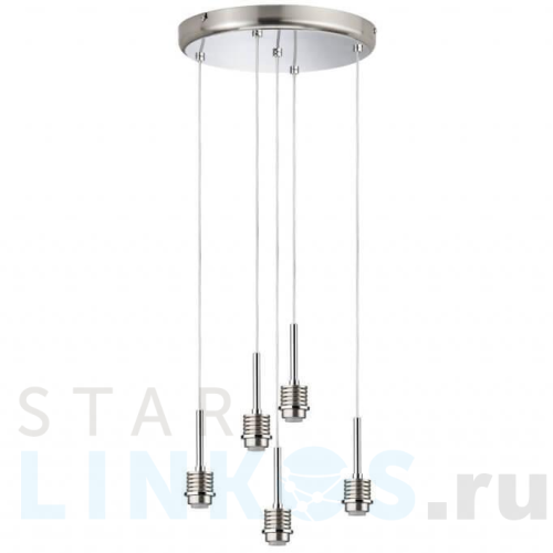 Купить Подвесная светодиодная люстра Paulmann Rondell 70226 за 56 280 руб. в Туле Купить с доставкой Подвесная светодиодная люстра Paulmann Rondell 70226 в Туле