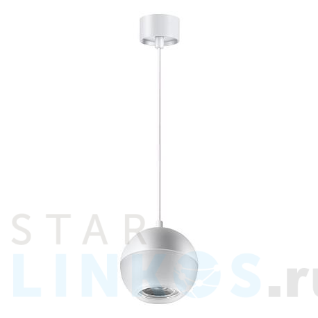 Купить Подвесной светильник Novotech Over Garn 370809 за 1 970 руб. в Туле фото 2 Купить с доставкой Подвесной светильник Novotech Over Garn 370809 в Туле фото 2