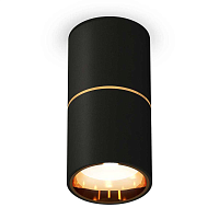 Купить Комплект потолочного светильника Ambrella light Techno Spot XC (C6302, A2062, N6113) XS6302082 в Туле