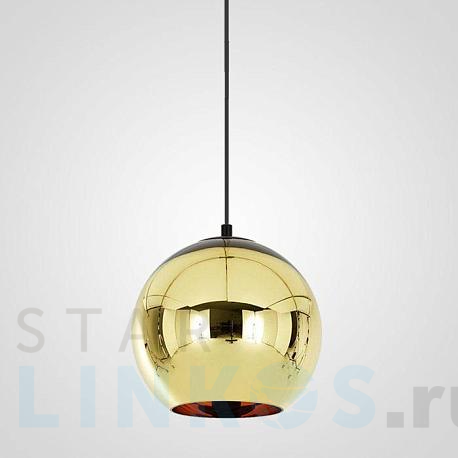 Купить Подвесной светильник Imperium Loft Copper Shade 182695-22 за 6 440 руб. в Туле фото 2 Купить с доставкой Подвесной светильник Imperium Loft Copper Shade 182695-22 в Туле фото 2