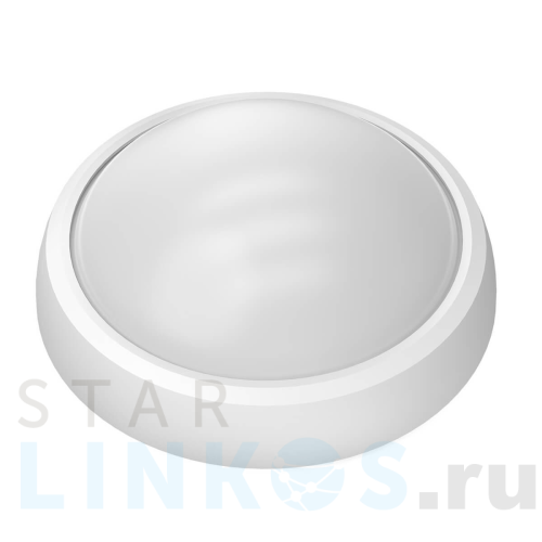 Купить Уличный светодиодный светильник Gauss 141411315 за 699 руб. в Туле Купить с доставкой Уличный светодиодный светильник Gauss 141411315 в Туле