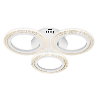 Купить Потолочная светодиодная люстра Ambrella light Original FA4050 в Туле