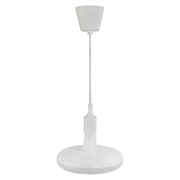 Купить Подвесной светодиодный светильник Horoz Sembol белый 020-006-0012 HRZ00002170 в Туле