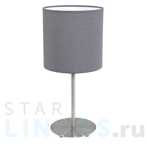 Купить Настольная лампа Eglo Pasteri 31596 за 5 490 руб. в Туле Купить с доставкой Настольная лампа Eglo Pasteri 31596 в Туле