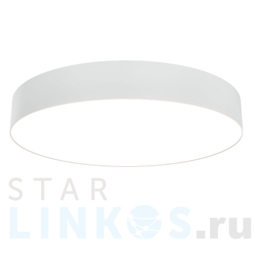 Купить Потолочный светодиодный светильник Maytoni Technical Zon C032CL-L48W3K за 8 790 руб. в Туле Купить с доставкой Потолочный светодиодный светильник Maytoni Technical Zon C032CL-L48W3K в Туле