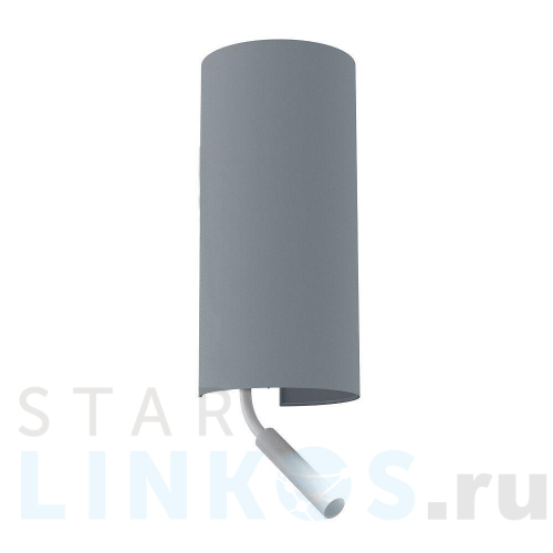 Купить Настенный светильник Nowodvorski Velero II 7984 за 8 630 руб. в Туле Купить с доставкой Настенный светильник Nowodvorski Velero II 7984 в Туле