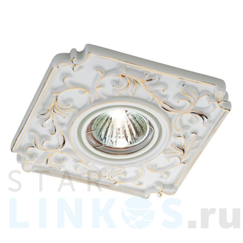 Купить Встраиваемый светильник Novotech Spot Farfor 369866 за 1 200 руб. в Туле Купить с доставкой Встраиваемый светильник Novotech Spot Farfor 369866 в Туле