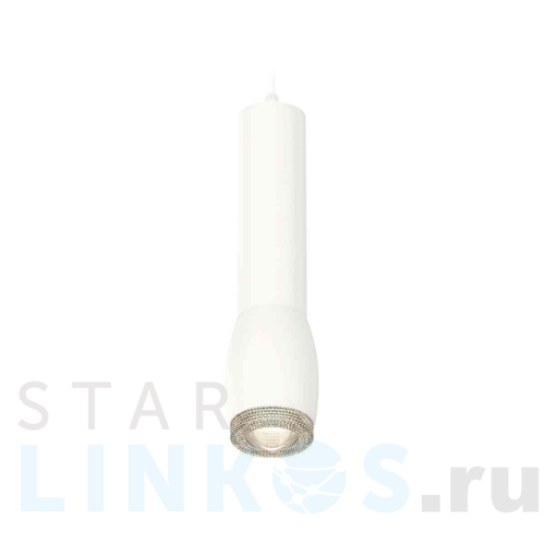 Купить с доставкой Комплект подвесного светильника Ambrella light Techno Spot XP1122005 SWH/CL белый песок/прозрачный (A2301, C6355, A2010, C1122, N7191) в Туле