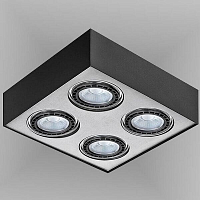 Купить Накладной светильник Azzardo Paulo 4 230V AZ0968 в Туле