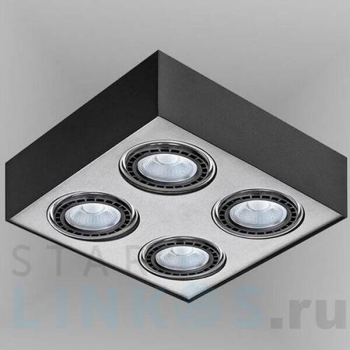 Купить с доставкой Накладной светильник Azzardo Paulo 4 230V AZ0968 в Туле