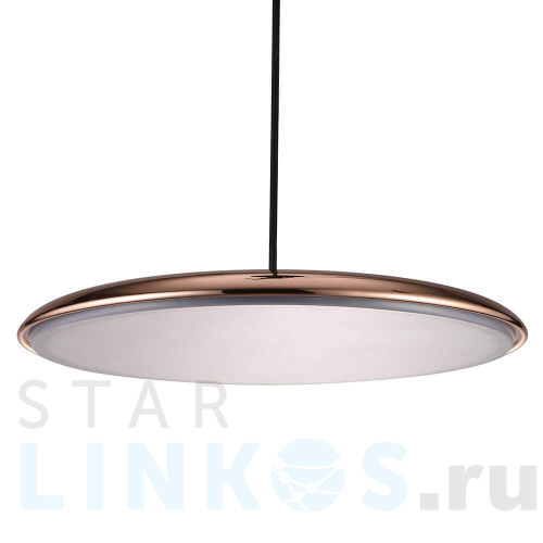 Купить Подвесной светильник Azzardo Saturnia AZ2754 за 19 580 руб. в Туле Купить с доставкой Подвесной светильник Azzardo Saturnia AZ2754 в Туле