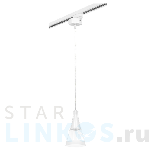 Купить с доставкой Трековый светильник Lightstar Cone (757016+592006) L1T757016 в Туле