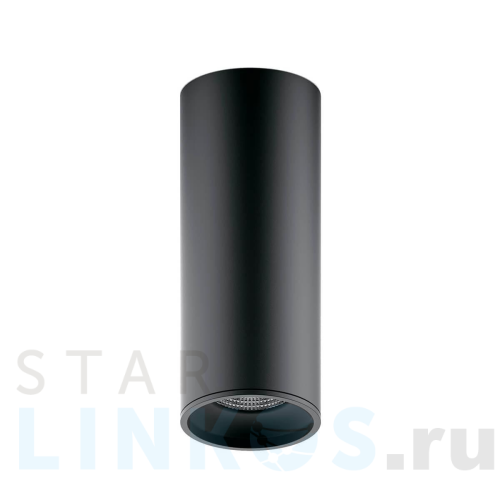 Купить Потолочный светодиодный светильник Gauss HD029 за 1 850 руб. в Туле Купить с доставкой Потолочный светодиодный светильник Gauss HD029 в Туле