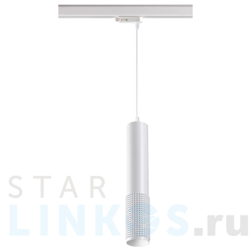 Купить Трековый однофазный светодиодный светильник Novotech Port Mais led 358505 за 3 000 руб. в Туле Купить с доставкой Трековый однофазный светодиодный светильник Novotech Port Mais led 358505 в Туле