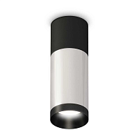 Купить Комплект потолочного светильника Ambrella light Techno Spot XC (C6302, A2010, C6324, N6131) XS6324060 в Туле