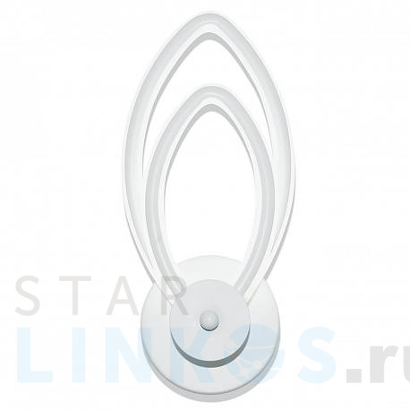 Купить Настенный светодиодный светильник Hiper Tulips H041-0 за 3 593 руб. в Туле фото 2 Купить с доставкой Настенный светодиодный светильник Hiper Tulips H041-0 в Туле фото 2