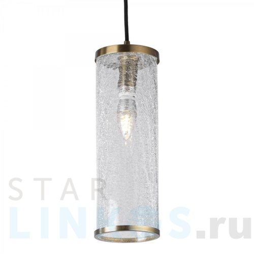 Купить Подвесной светильник Imperium Loft Kelly Wearstler 123622-22 за 8 470 руб. в Туле Купить с доставкой Подвесной светильник Imperium Loft Kelly Wearstler 123622-22 в Туле